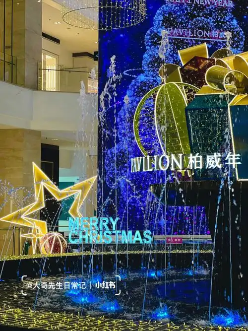 大连上新柏威年的浪漫又在这个年末出现了