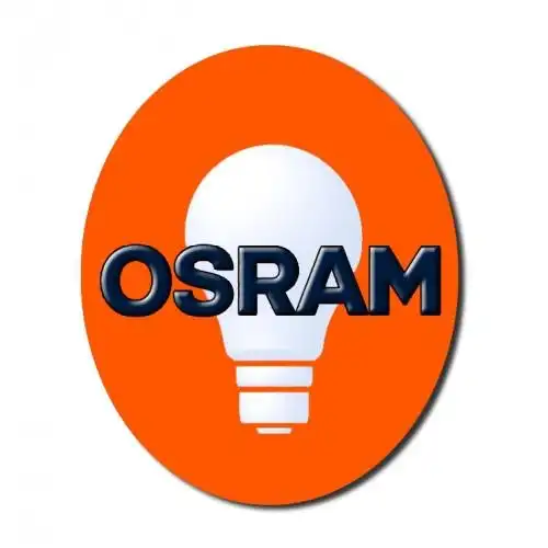 三安光电出价收购欧司朗飙升14