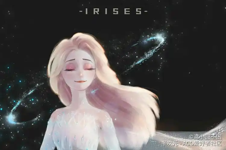 冰雪奇缘 艾莎 - 堆糖,美图壁纸兴趣社区