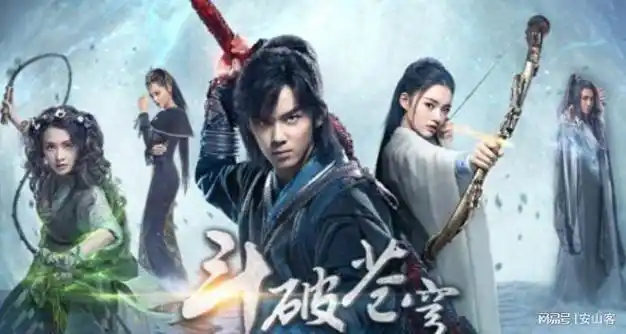 1,《有翡》赵丽颖王一博主演的《有翡》必须要好好说说.