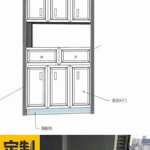 全铝家居,全铝鞋柜.全铝柜门制作
