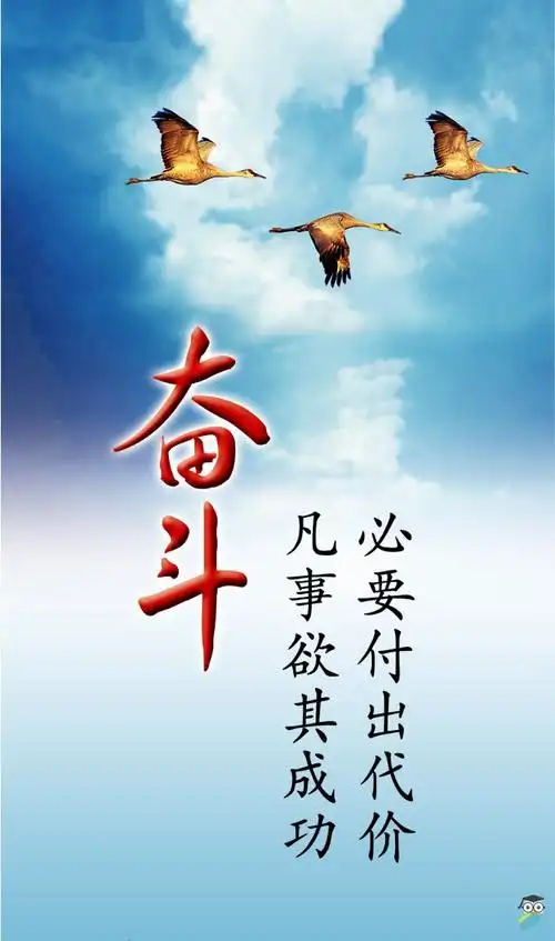 老师# 老师我现在流量上有几百,但是转化上还是跟