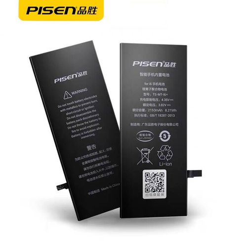 品胜正品苹果电池iphone6大容量1810毫安智能内置电池