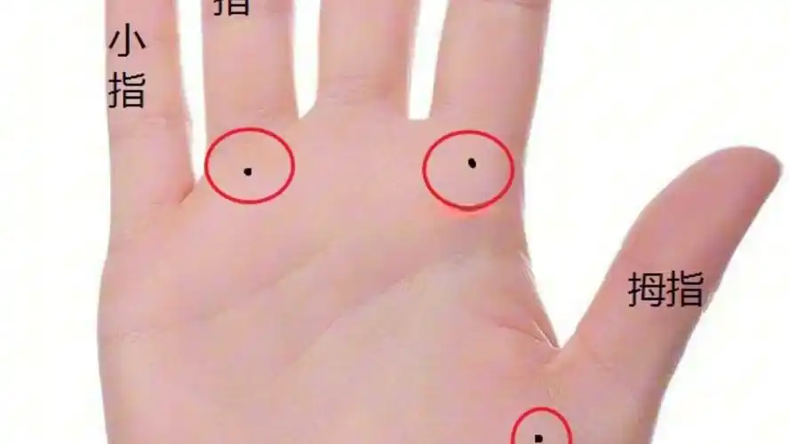掌心有痣主财,那么手掌边缘的"痣"都有什么说法呢?