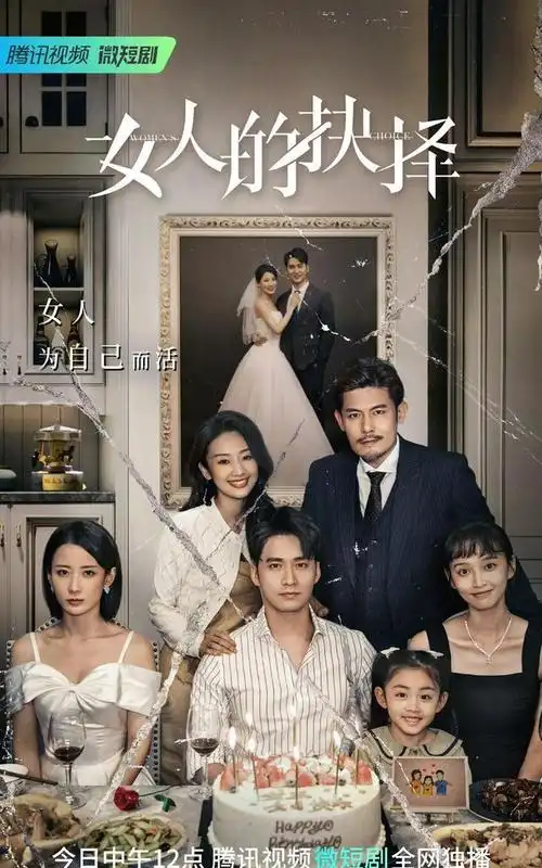 才23岁,就出道5年了,有了范冰冰的强大资源,终究会红吧?5.