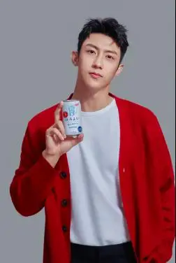 horoyoi和乐怡预调酒品牌代言人,新生代青年演员黄景瑜