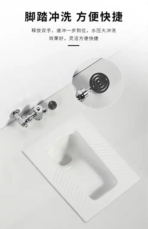 小米生态通用美标家用蹲便器陶瓷套装蹲坑式水箱大便器蹲厕防臭静音
