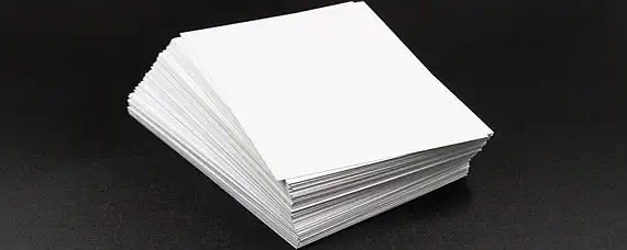 一般a4纸长宽多少厘米