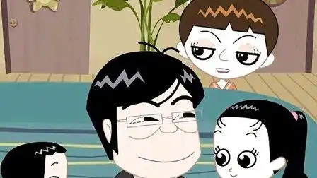 上传者:uk动漫家有儿女 (中) 给家里打工21:13上传者:uk动漫家有儿女