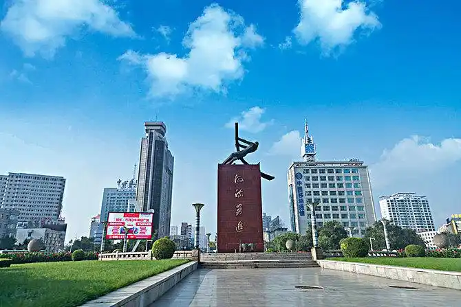 吉林市激流勇进雕塑广场_全景网