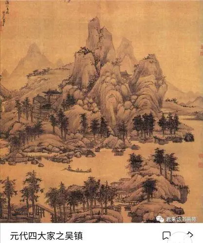 博山六中美术课《中国山水画》欣赏上