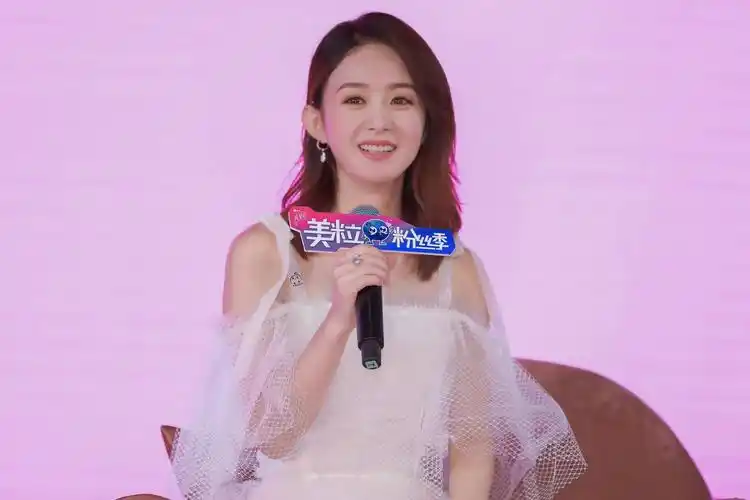 赵丽颖蒙牛真果粒粉丝见面会