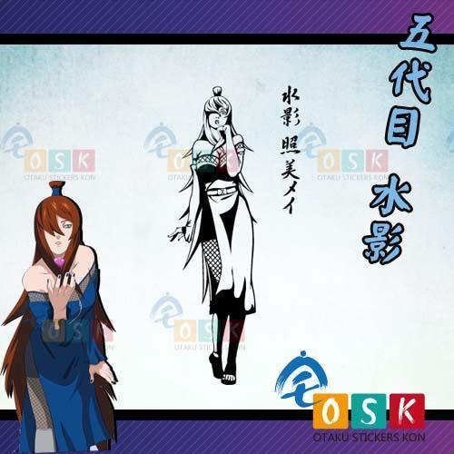 火影忍者 第五代水影 照美冥 墙贴 动漫卡通 御姐 周边 卧室贴纸