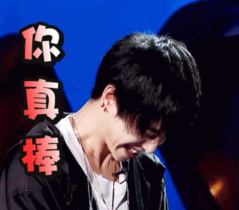 天籁之战# 您的好友小籁向您发送了一个wink,请接收