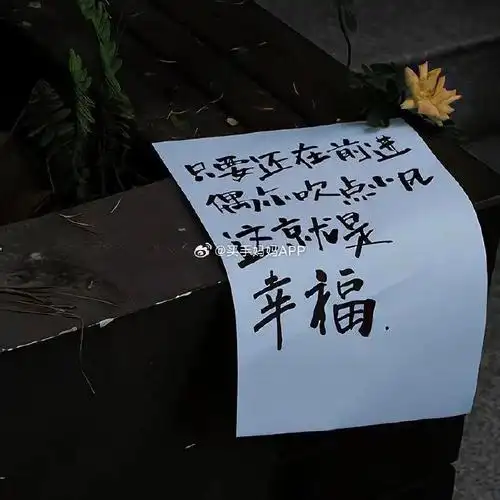 背景图朋友圈背景图表情包##女生头像情侣头像情头可爱头像搞怪头