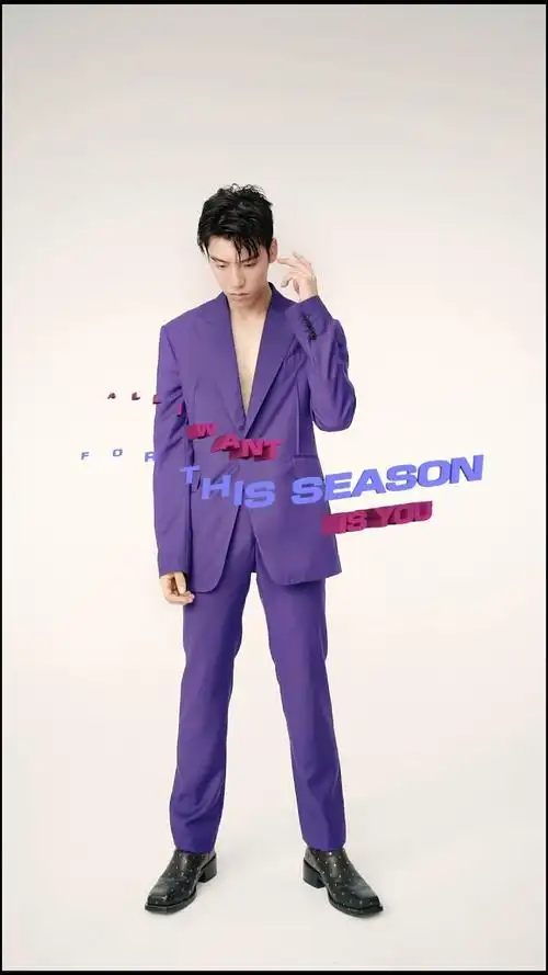 figaro封面故事##王子异圣诞风蒸汽波大片##figaropark##王子异[郴鞍