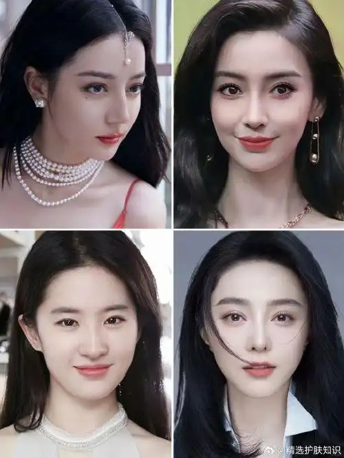 杨颖,刘亦菲,范冰冰外大多数比较参考网红韩国——模版高允真,林珍娜