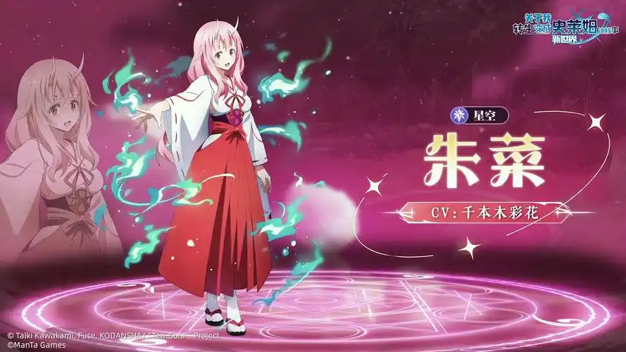 「朱菜」好的,请把工作放心的交给我吧!