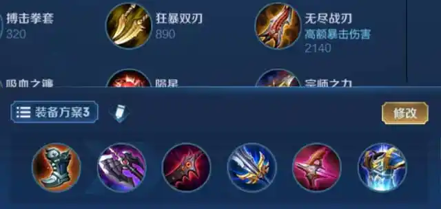 王者荣耀复活甲出来就万事大吉这些英雄不能蹲反杀太残暴