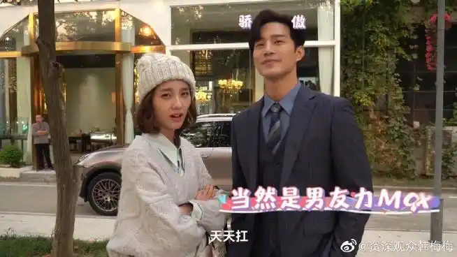 方冷@徐志贤bie还是那个方冷,#徐志贤单手扛万鹏#尤其是霸总的男友力