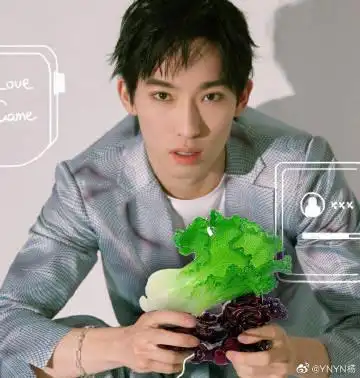 张豆豆于家翊超话素素的白菜被彻底端走了