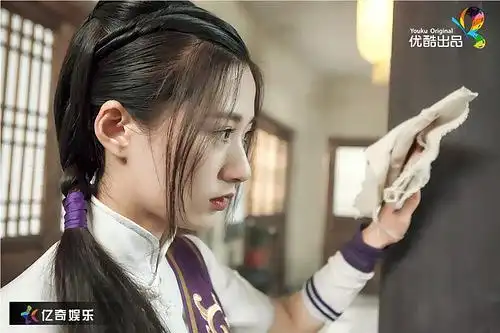 《仙剑客栈》网剧-林月如