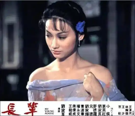 她要过饭,当过舞女,拿过影后也曾自杀