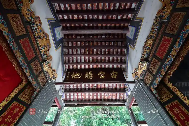 雷州天宁寺图片