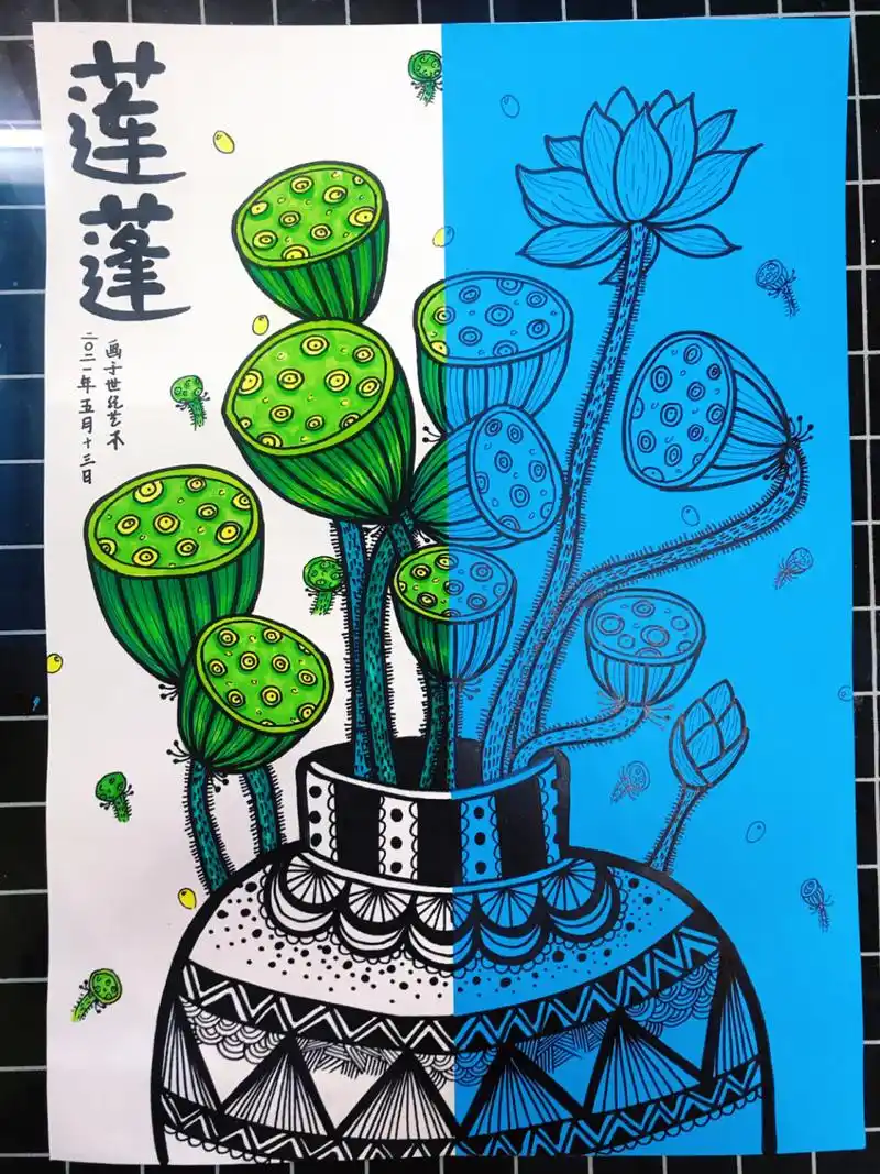 创意儿童画 莲蓬 绘画主题:莲蓬 线描画 适合年龄段:7-8岁