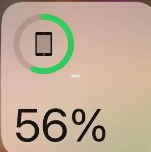 你们苹果12原装充电器多久能充满电