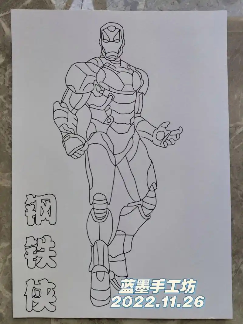 钢铁侠绘画
