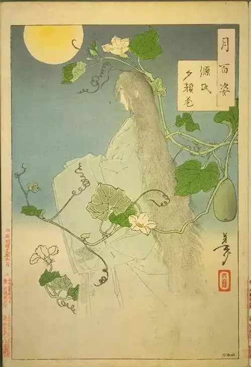 月冈芳年,月百姿·源氏夕颜卷,1886夕顔是《源氏物语》中光源氏的恋人