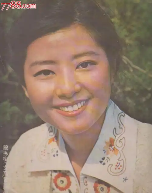 殷秀梅女高音独唱在希望的田野上