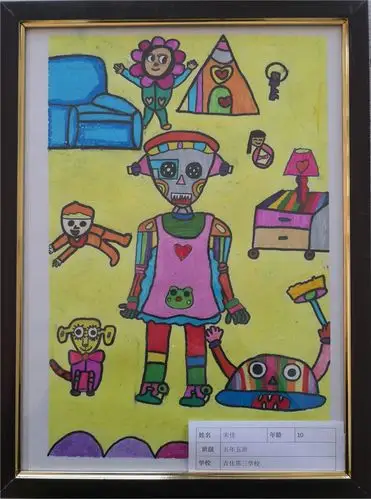 宋佳作品 11岁画