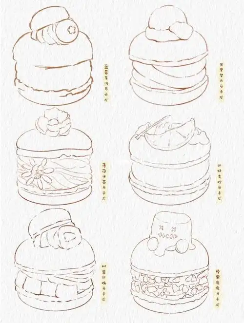 procreate  #水彩  #线稿  #线稿 #线稿l 62xi#临摹线稿  #马卡龙