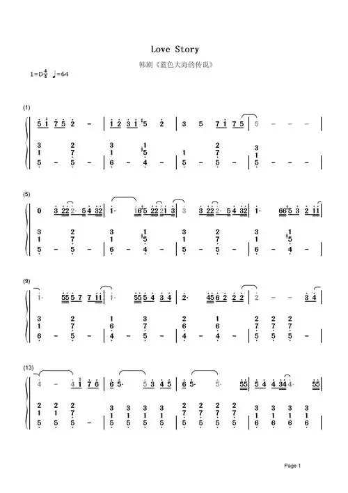 love story简谱 lyn 陪伴是最长情的告白1