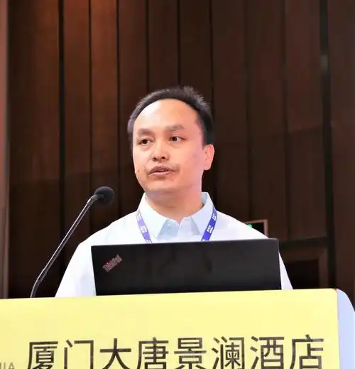 刀具行业协会会长朱海兵分别作了题为《宏观周期变化和全球经济展望》