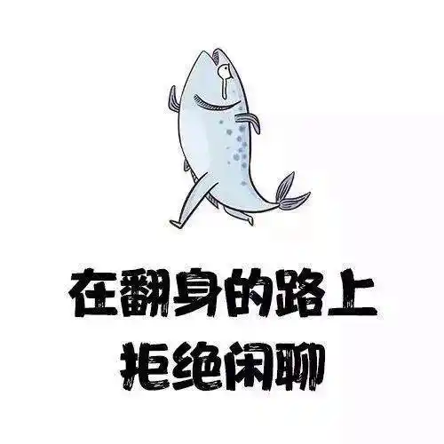 男生微信头像低调成熟大气