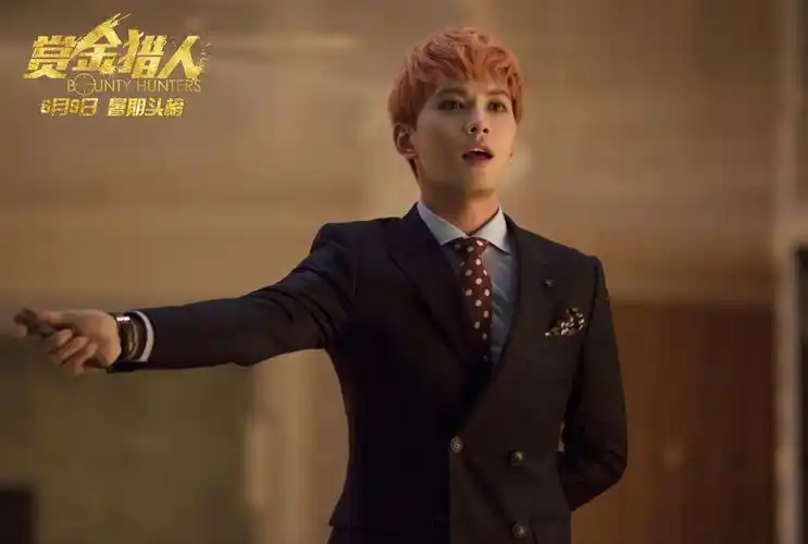 p data-id="gntevjqwa0">《赏金猎人》是由香港天马电影,上海欣亿