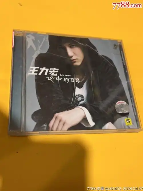 王力宏_音乐cd_陈州磁带店【7788收藏__收藏热线】