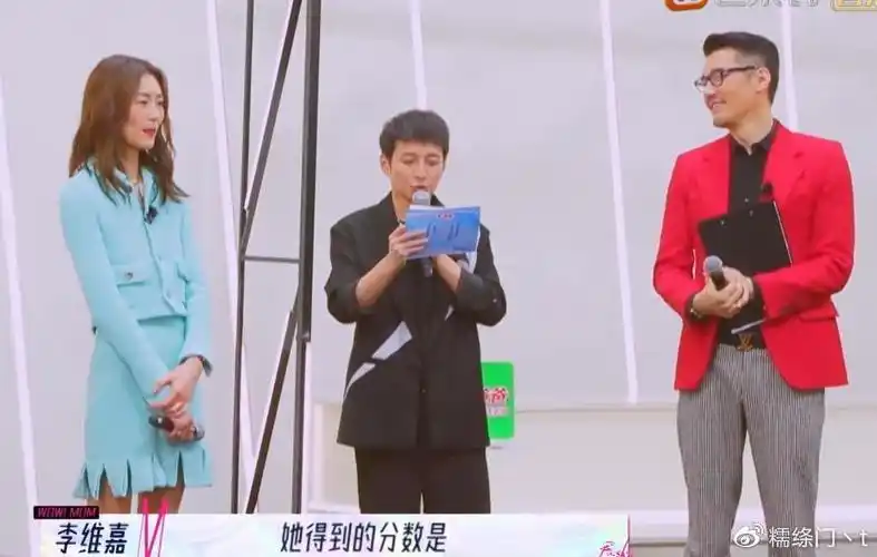 胡兵接连遭受打击刘雯赢在造型还是赢在人气