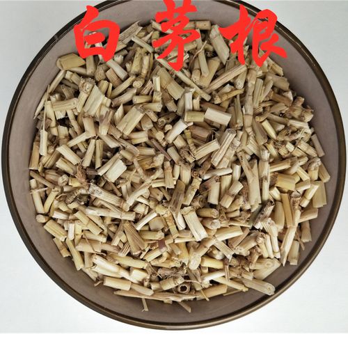 白茅根中药材白毛茅草草根500克15元新货其他药食同源食品