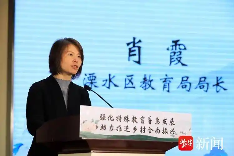 南京溧水牡丹花会等你来赏|南京市_新浪财经_新浪网