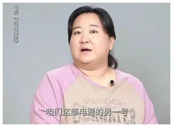 《热辣滚烫》太悬浮?雷佳音被暗恋没说服力,贾玲把羞怯演成贼