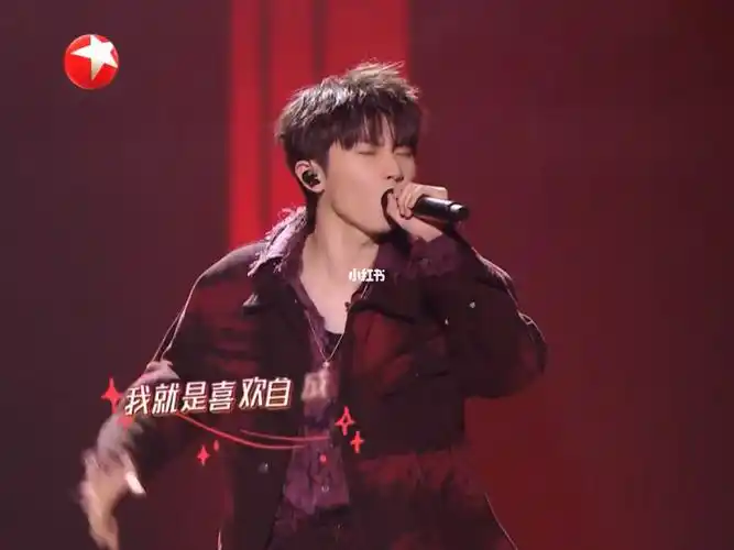 马嘉祺合作舞台要你管