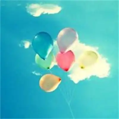 梦幻好看的多彩气球微信头像图片