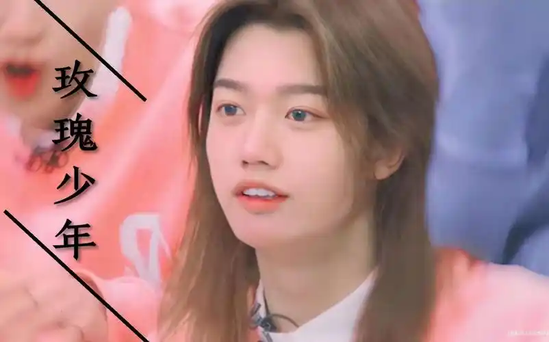 【孙滢皓|玫瑰少年】生而为人无罪,你不需要抱歉.