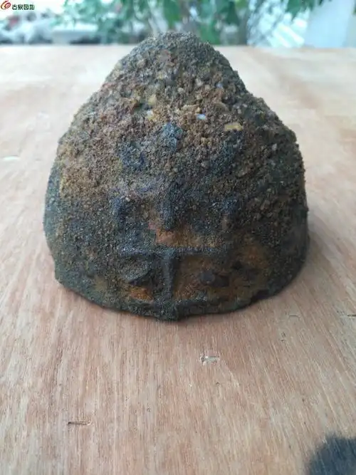 汉代 带铭文 铁权