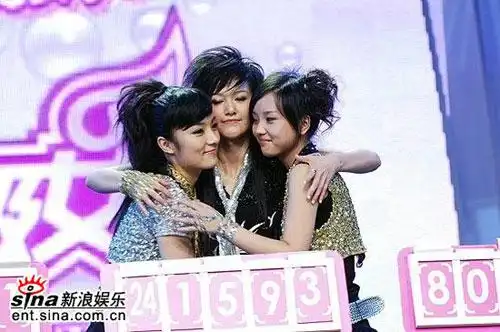 2006年7月7日星期五晚20:30,湖南卫视现场直播2006快乐中国超级女声