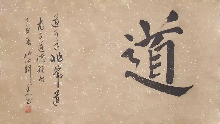 求把这图变成高清1920x1080做27寸显示屏的壁纸